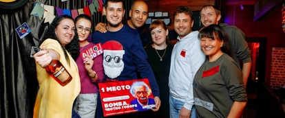 Психотрия элата