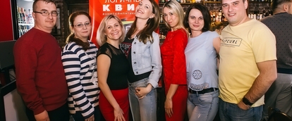 Друзья  Друзя